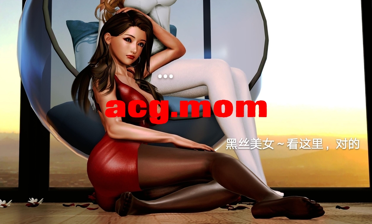 [3D/调教] 黑骑士+番外【1477P/672M/FM/百度】-第4张-漫画-次元小屋-ACG交流分享论坛