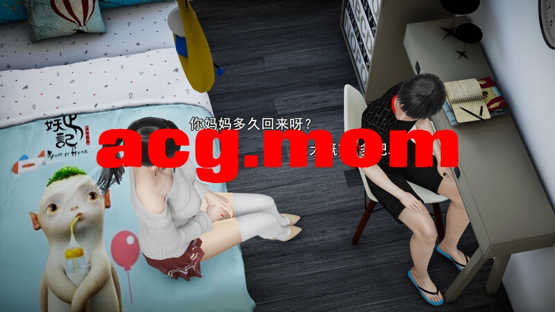 背德的裤袜+熊孩子胁迫人妻教师+欲望美母+美丽的家教老师 [604P/580MB/FM/百度]-第1张-漫画-次元小屋-ACG交流分享论坛
