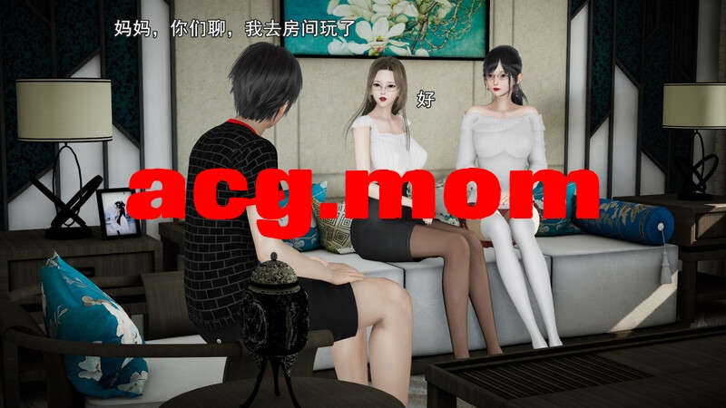 背德的裤袜+熊孩子胁迫人妻教师+欲望美母+美丽的家教老师 [604P/580MB/FM/百度]-第2张-漫画-次元小屋-ACG交流分享论坛