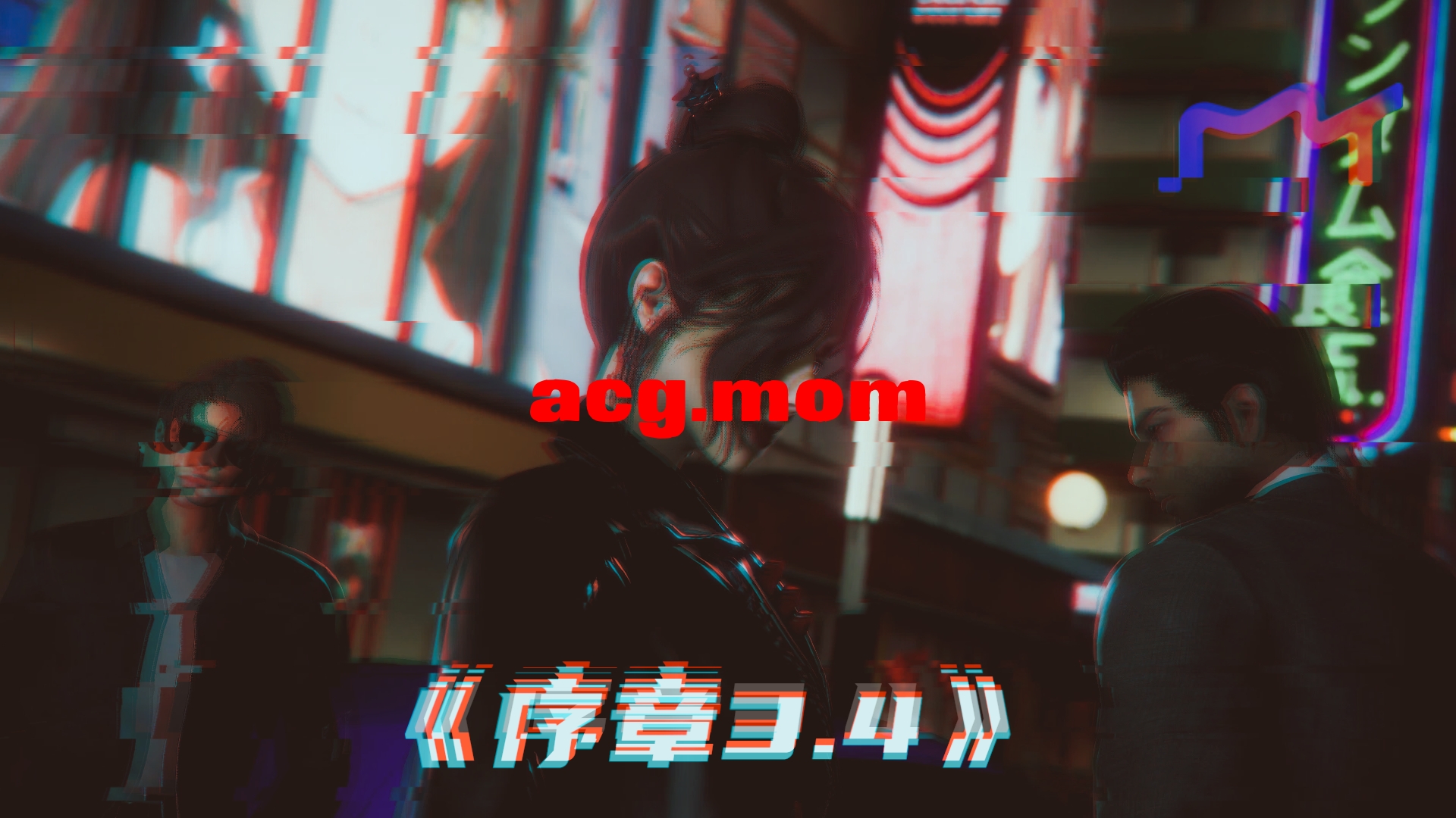 新乔安传 序章1-3.4.2 [767P/926M/FM/百度]-第1张-漫画-次元小屋-ACG交流分享论坛