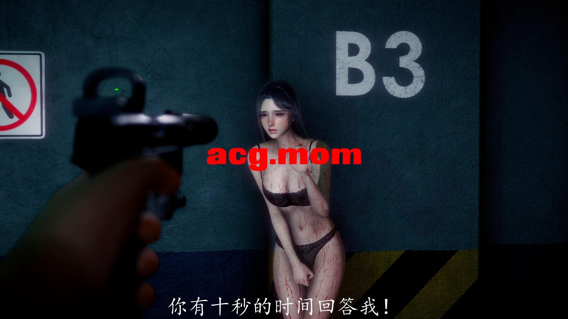 新乔安传 序章1-3.4.2 [767P/926M/FM/百度]-第2张-漫画-次元小屋-ACG交流分享论坛