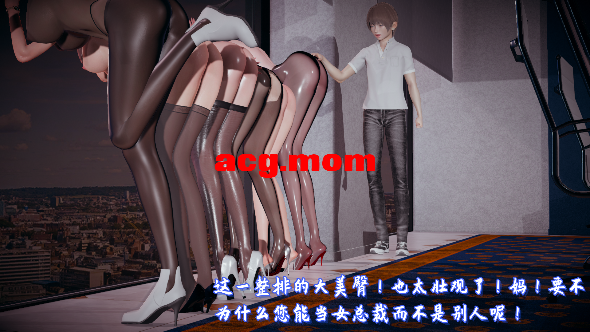 美母任务书 1-10 [1425P/1.93G/FM/百度]-第1张-漫画-次元小屋-ACG交流分享论坛