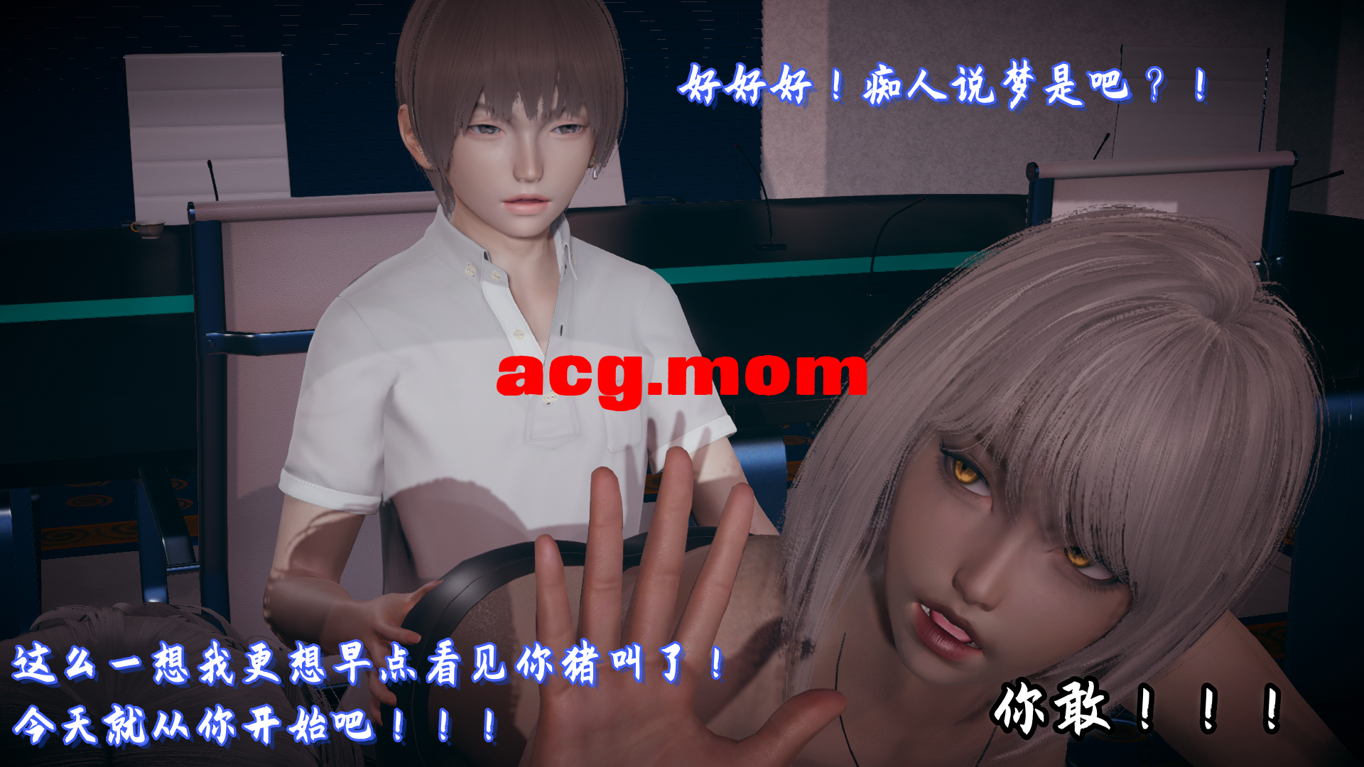 美母任务书 1-10 [1425P/1.93G/FM/百度]-第6张-漫画-次元小屋-ACG交流分享论坛