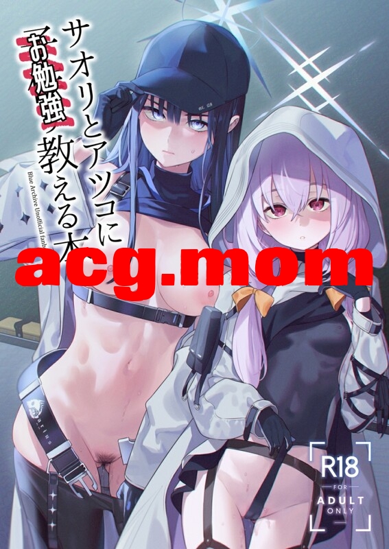 [おじたん屋さん (まめおじたん)] 35本汉化合集 [1804P/3.18G/FM/百度]-第3张-漫画-次元小屋-ACG交流分享论坛