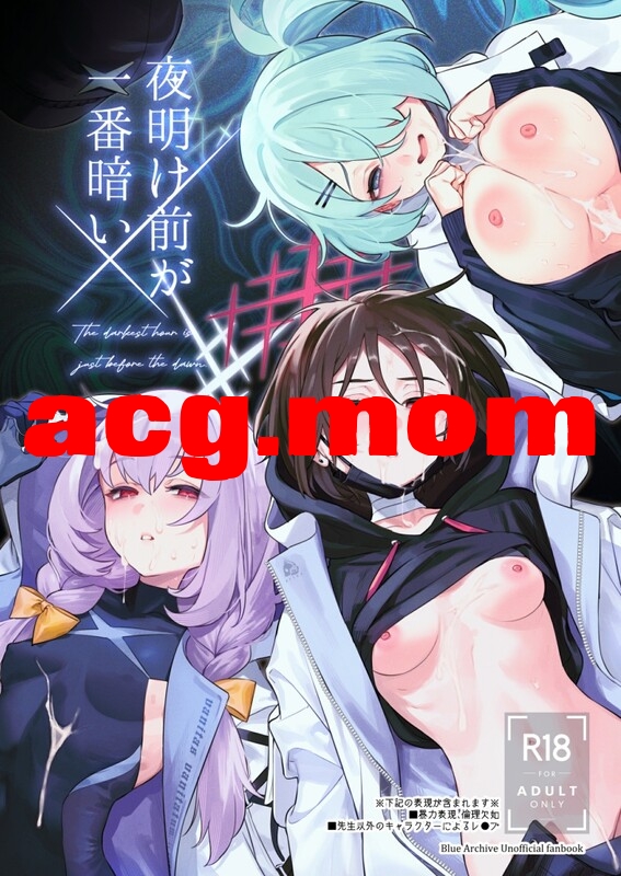 [おじたん屋さん (まめおじたん)] 35本汉化合集 [1804P/3.18G/FM/百度]-第4张-漫画-次元小屋-ACG交流分享论坛