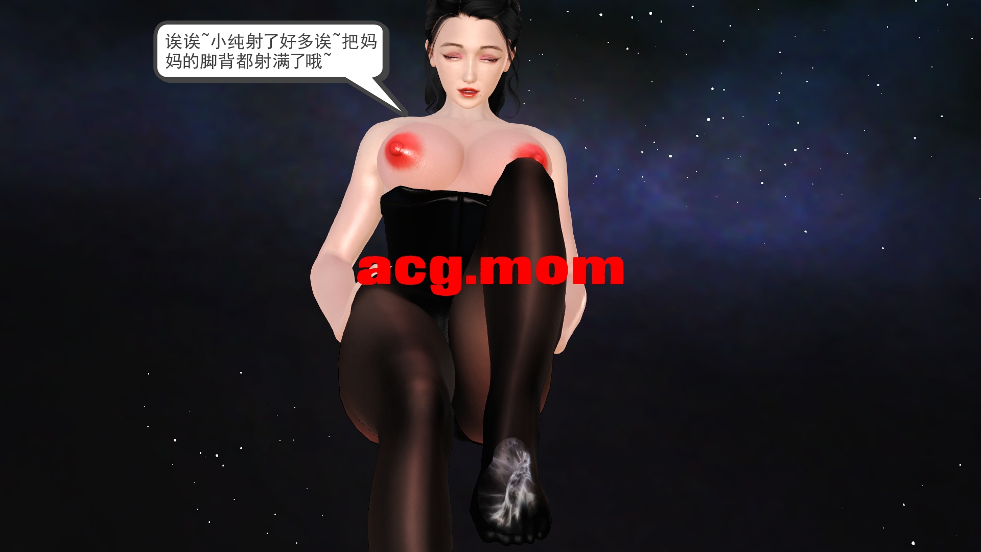 兔女郎妈妈 [222P/320MB/FM/百度]-第7张-漫画-次元小屋-ACG交流分享论坛