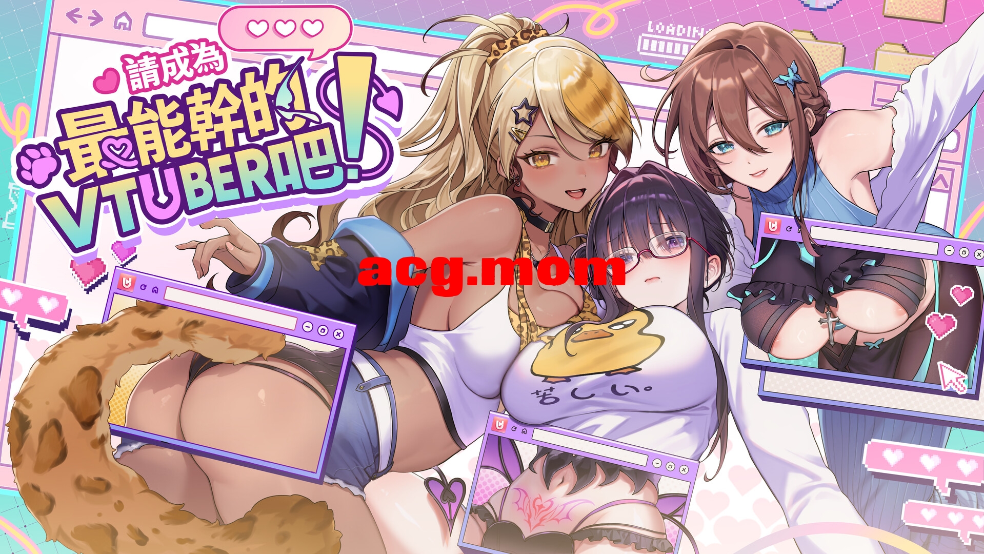 [新作/SLG/官中/步兵]请成为最能干的VTuber吧！STEAM官方中文+全DLC[4.2G/百度]-第2张-游戏-次元小屋-ACG交流分享论坛