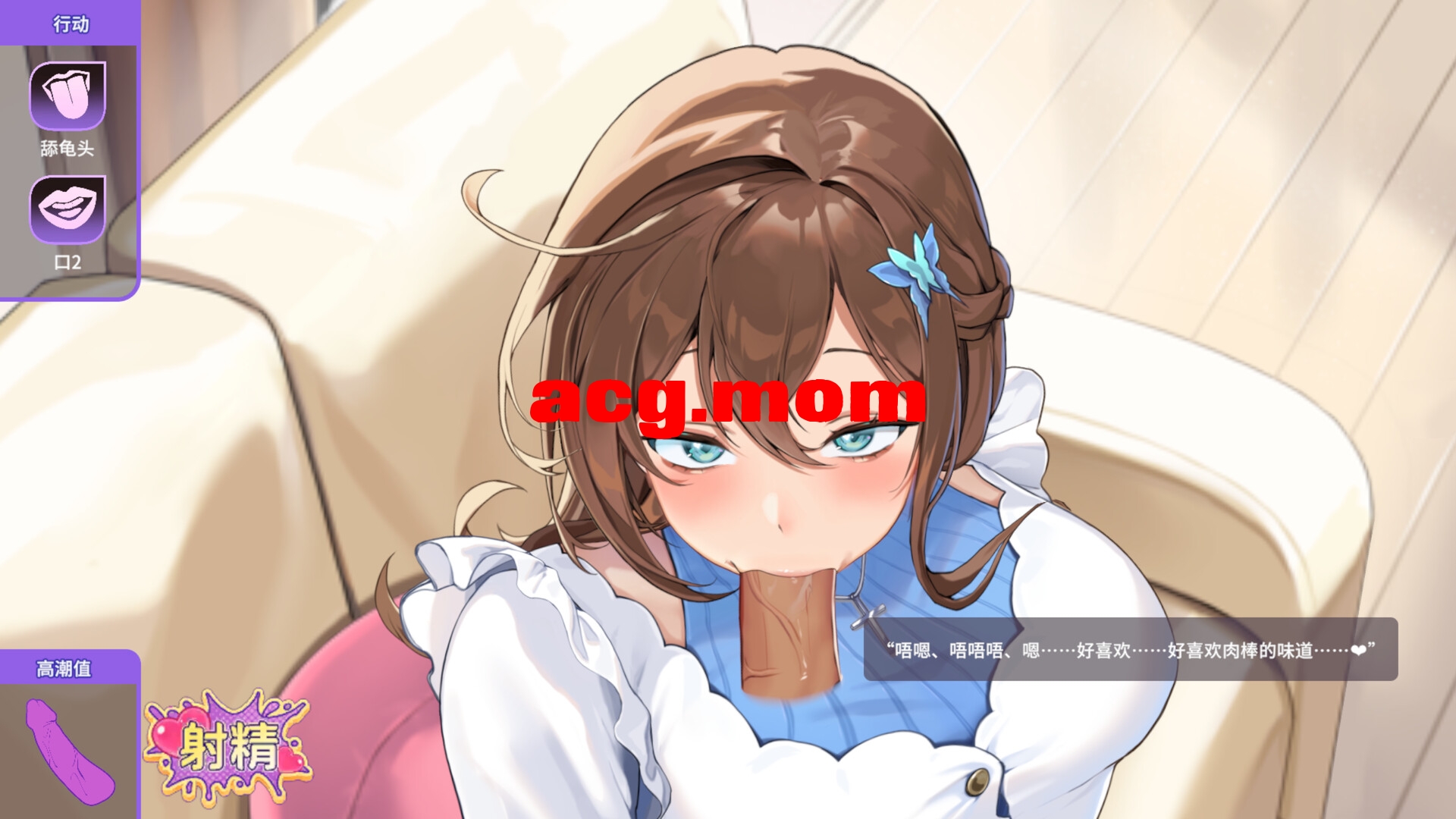 [新作/SLG/官中/步兵]请成为最能干的VTuber吧！STEAM官方中文+全DLC[4.2G/百度]-第6张-游戏-次元小屋-ACG交流分享论坛