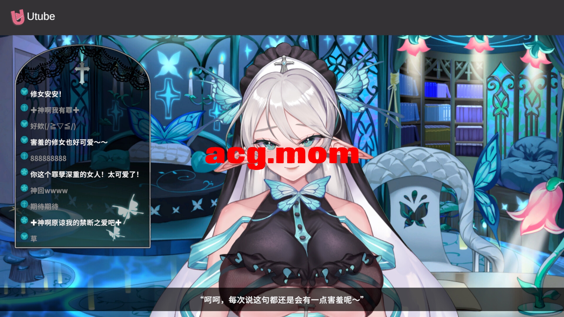 [新作/SLG/官中/步兵]请成为最能干的VTuber吧！STEAM官方中文+全DLC[4.2G/百度]-第9张-游戏-次元小屋-ACG交流分享论坛