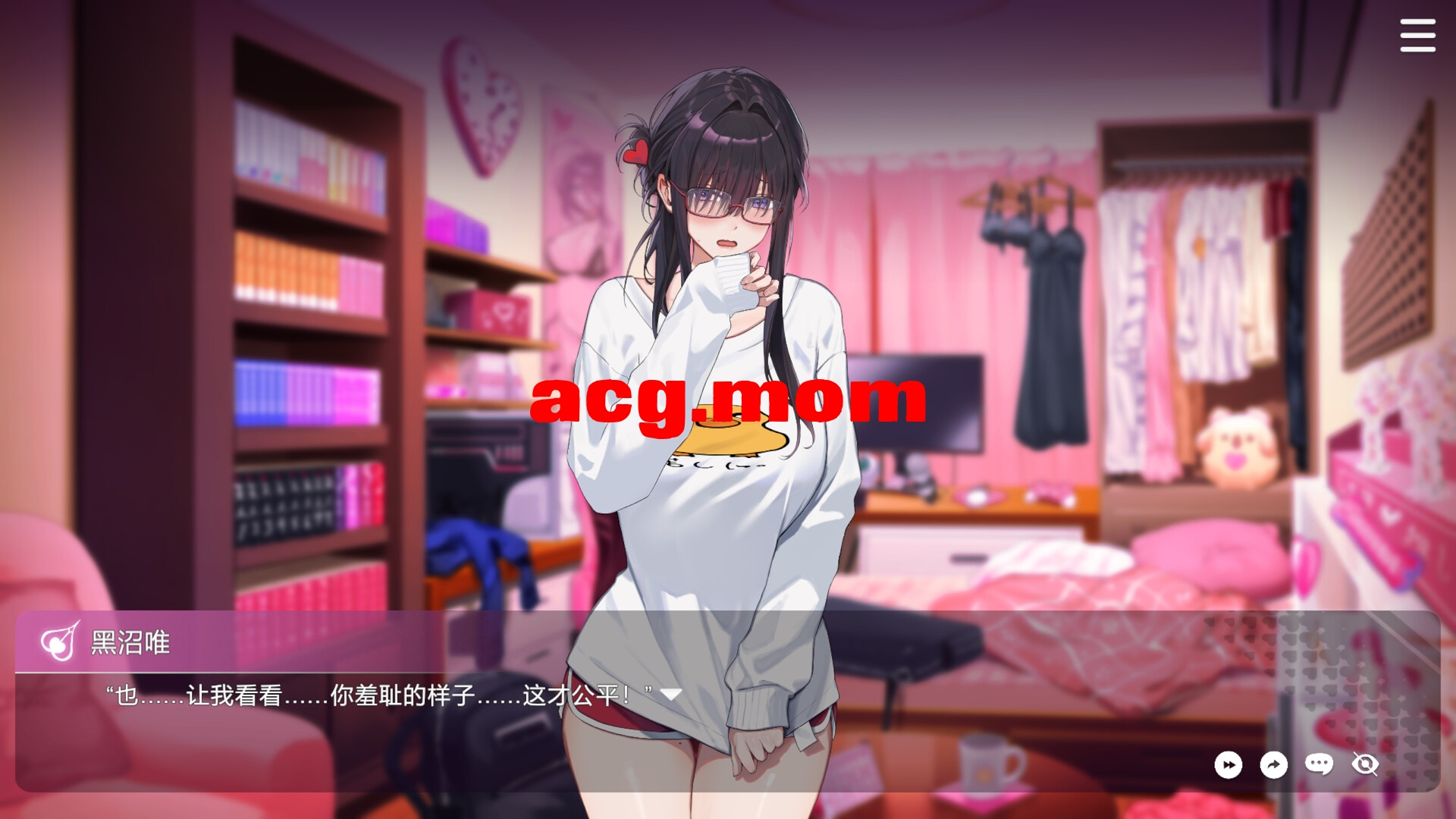 [新作/SLG/官中/步兵]请成为最能干的VTuber吧！STEAM官方中文+全DLC[4.2G/百度]-第11张-游戏-次元小屋-ACG交流分享论坛