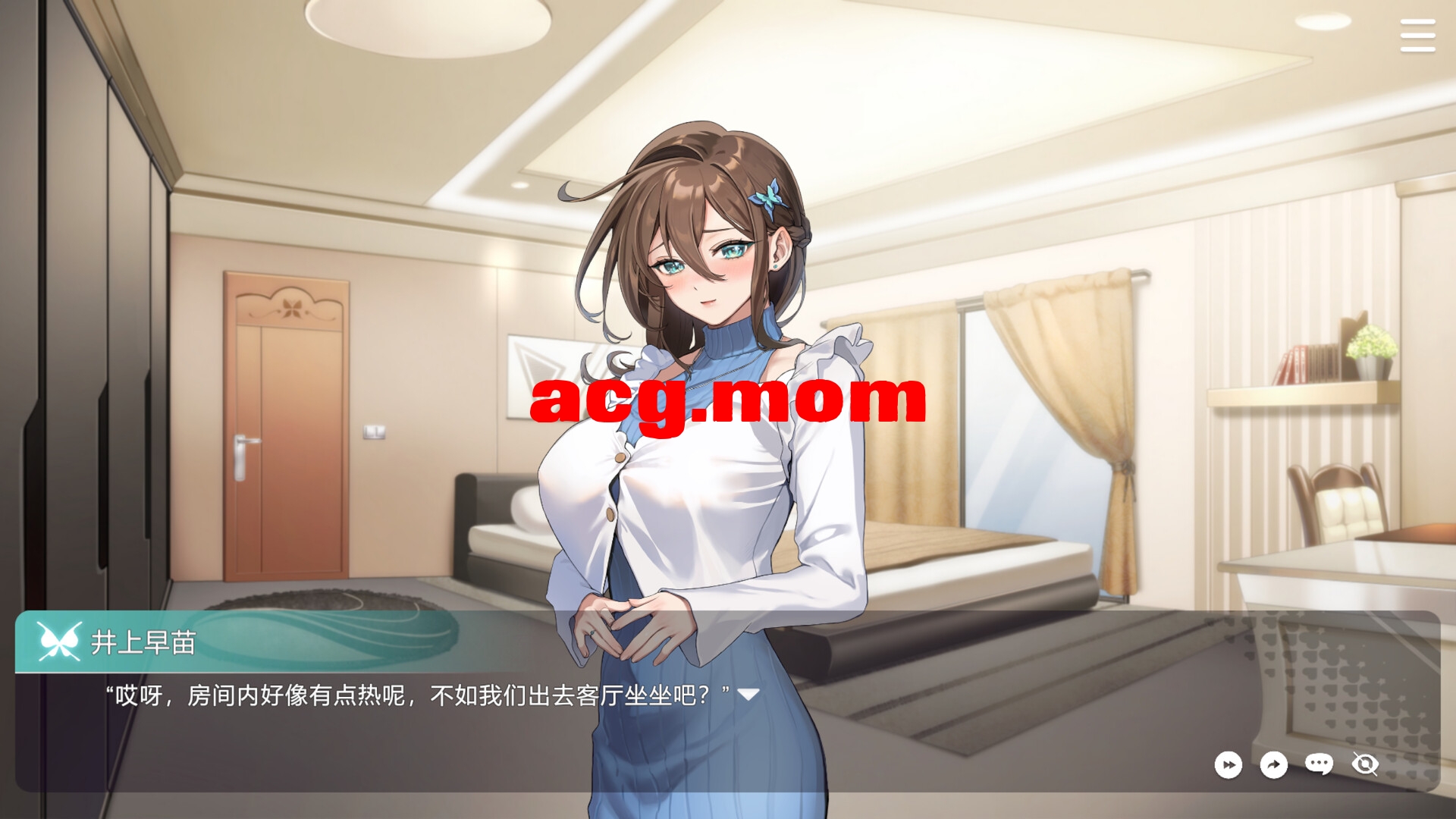 [新作/SLG/官中/步兵]请成为最能干的VTuber吧！STEAM官方中文+全DLC[4.2G/百度]-第12张-游戏-次元小屋-ACG交流分享论坛