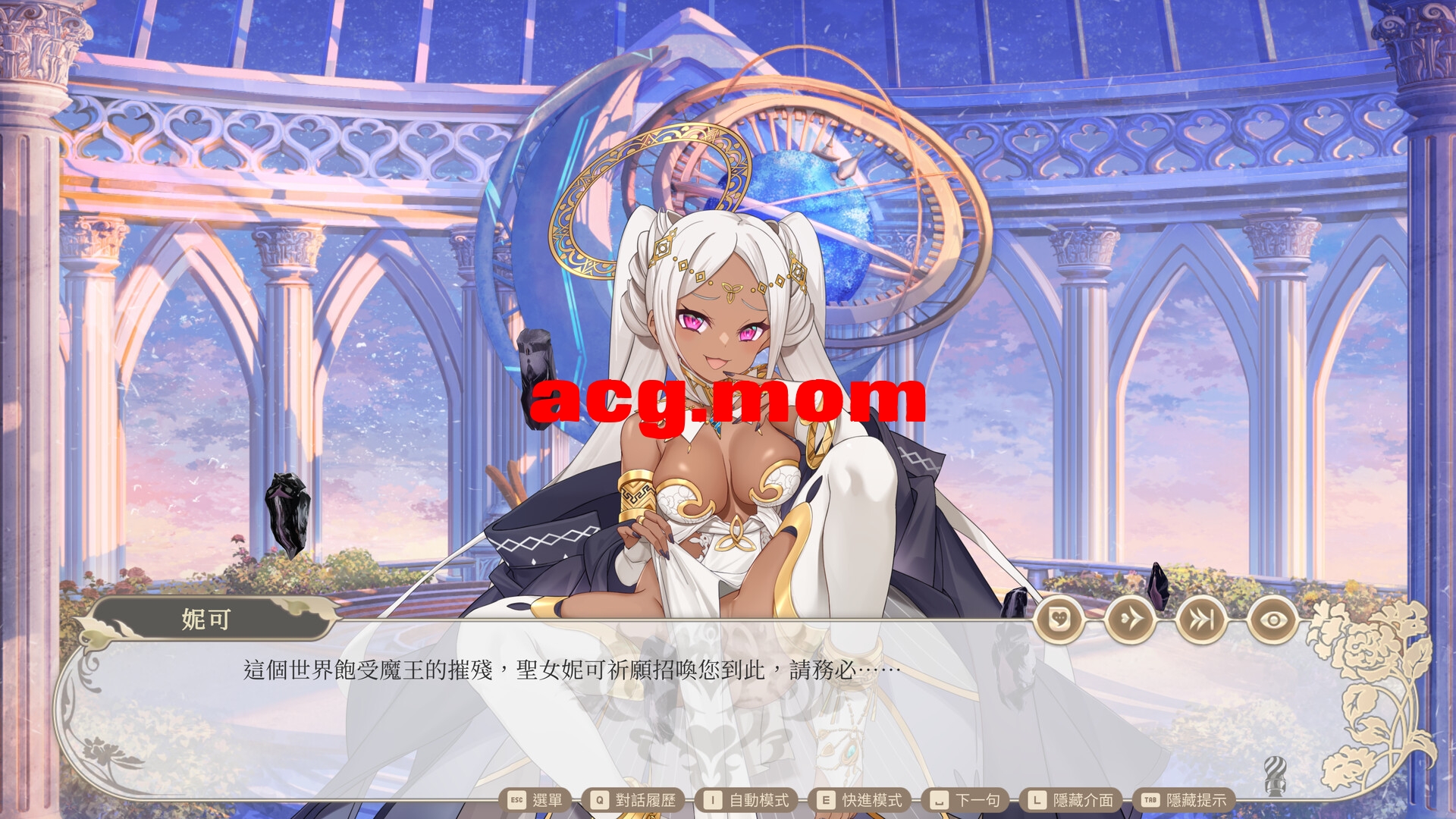 [新作/SLG/官中/步兵]异世界情趣用品店 STEAM官方中文[2.7G/百度]-第2张-游戏-次元小屋-ACG交流分享论坛