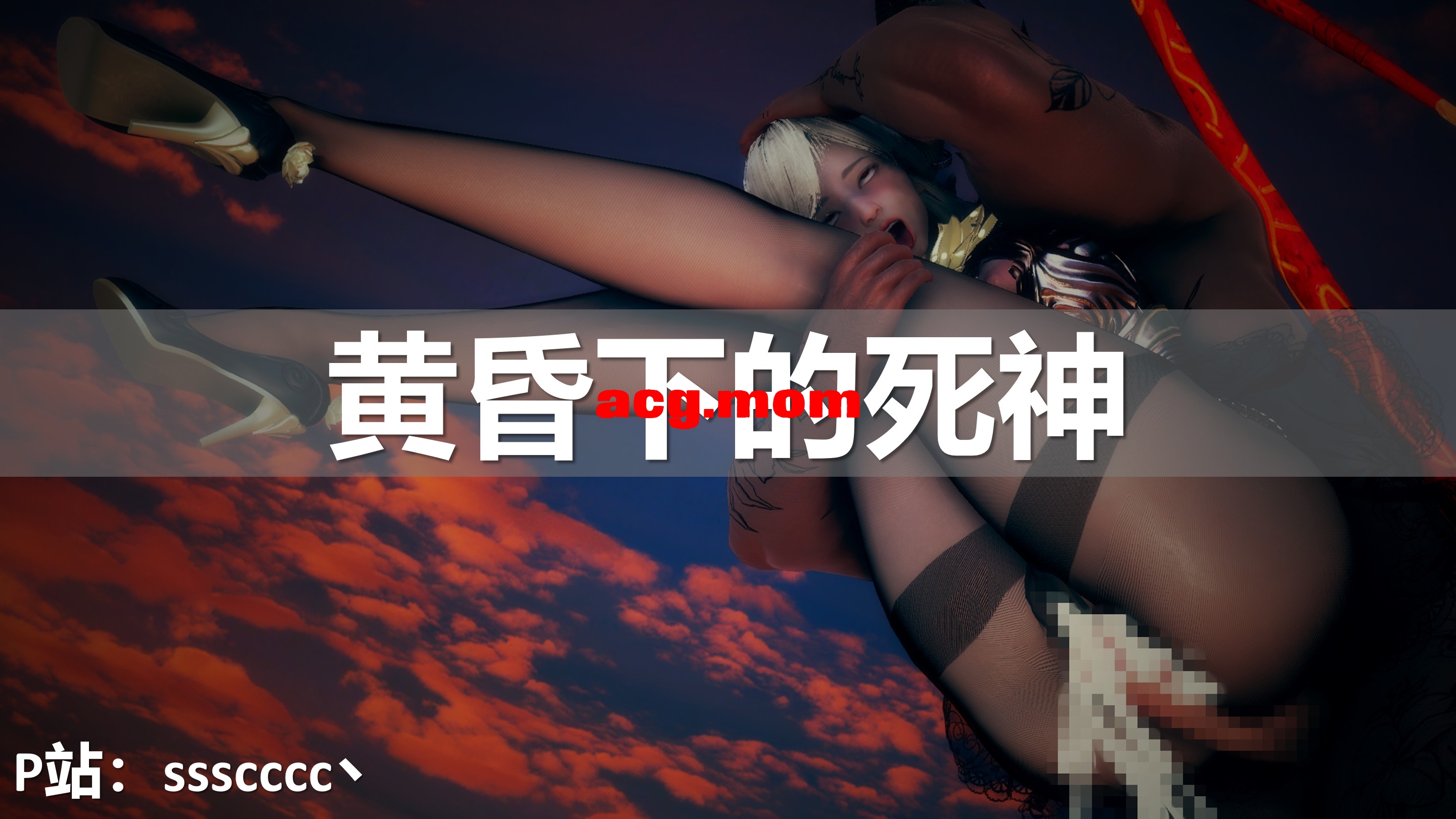 131038806_p0.jpg