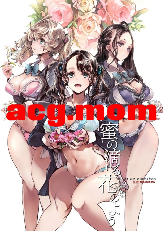 [70年式悠久機関 (おはぎさん)] 65本汉化合集 [3381P/7.16G/FM/百度]-第3张-漫画-次元小屋-ACG交流分享论坛