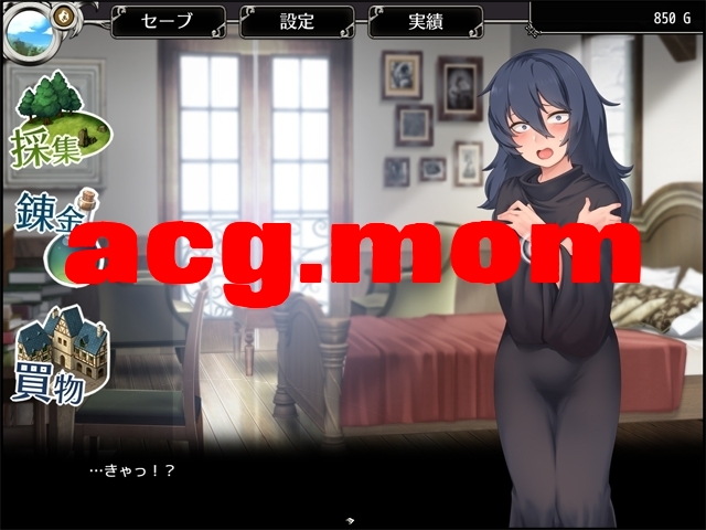 [新作/RPG/AI汉化]莉琳涅与炼金术师 /  リリネと錬金術師[765M/百度]-第2张-游戏-哥特动漫王国