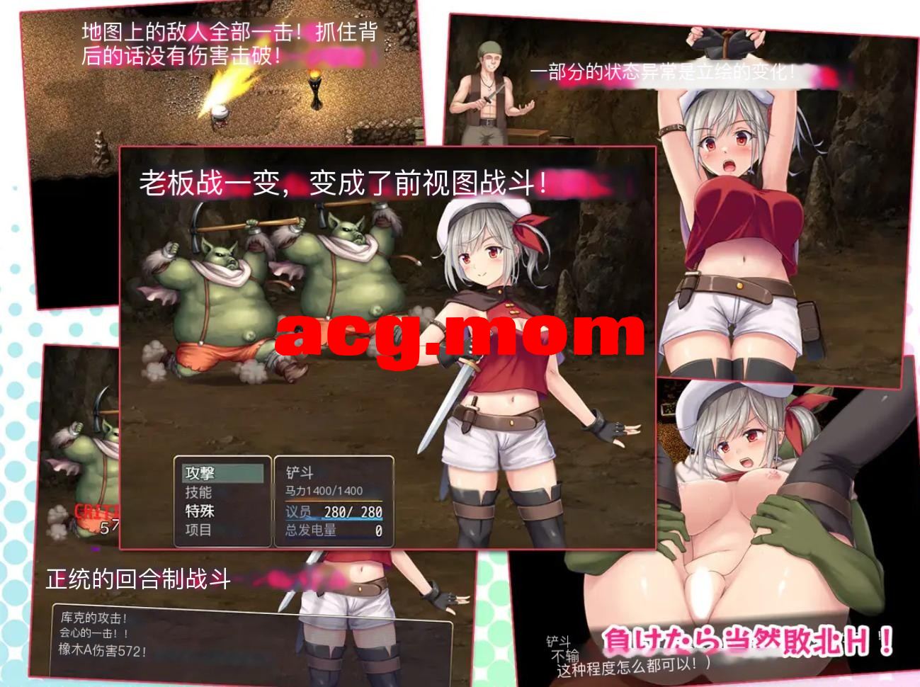 5.png