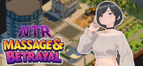 [新作/SLG/官中]NTR按摩·背德之恋 / NTR Massage &amp; Betrayal STEAM官方中文[385M/百度]-第2张-游戏-次元小屋-ACG交流分享论坛