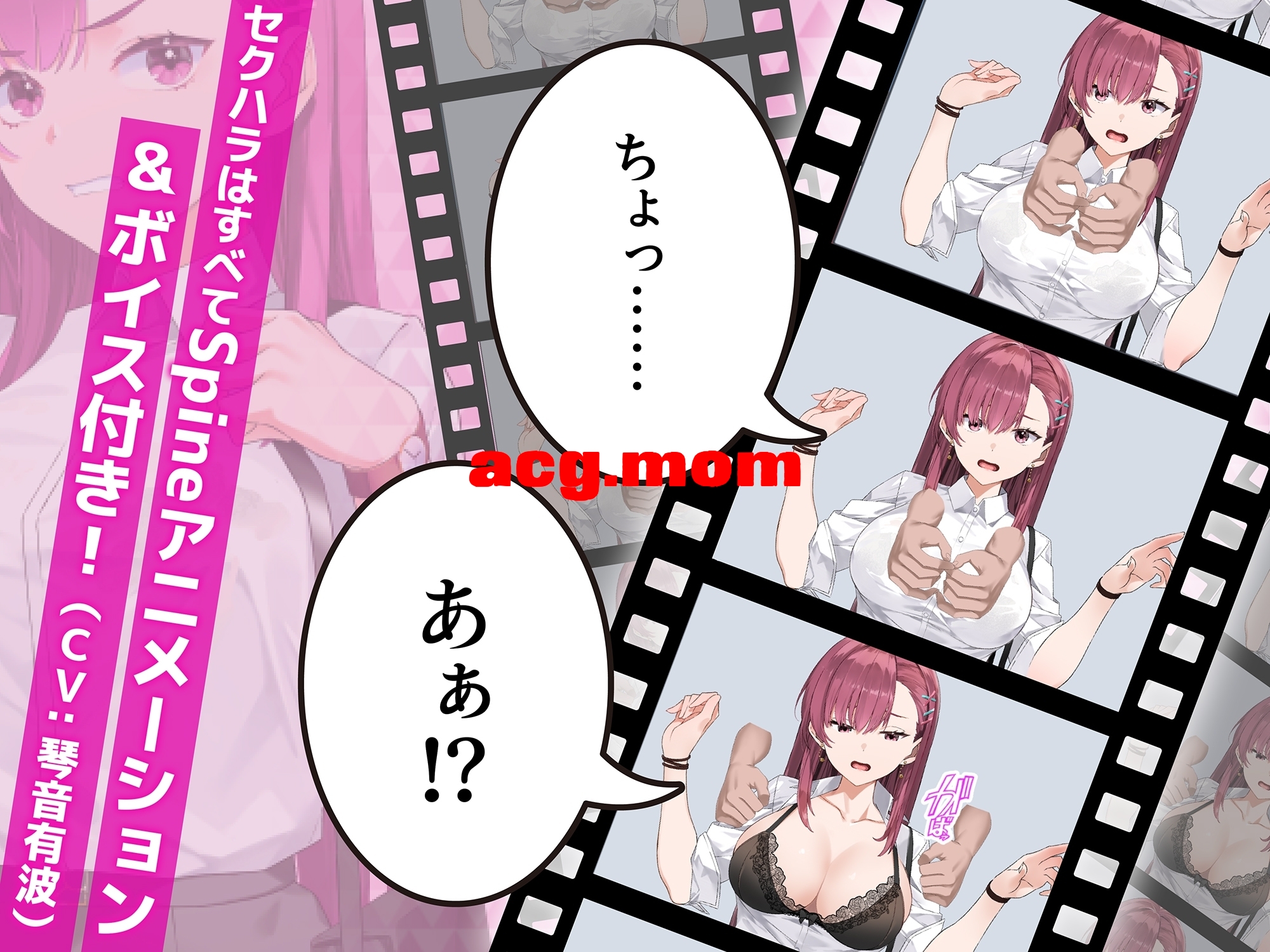 [新作/SLG/官中/战斗H]诱饵痴汉搜查官莉娜 / 囮痴○捜査官リナ DLsite官方中文[450M/百度]-第4张-游戏-次元小屋-ACG交流分享论坛