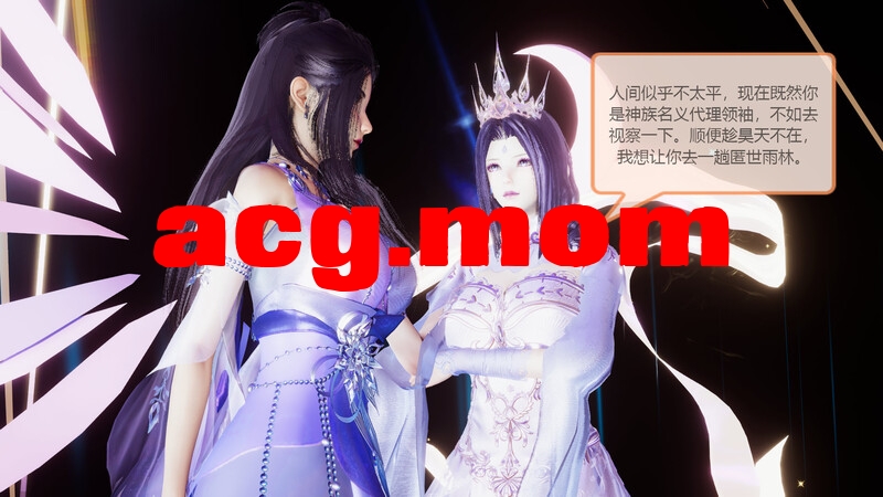 至尊本纪 出师未捷身先失 [136P/48MB/FM/百度]-第1张-漫画-次元小屋-ACG交流分享论坛