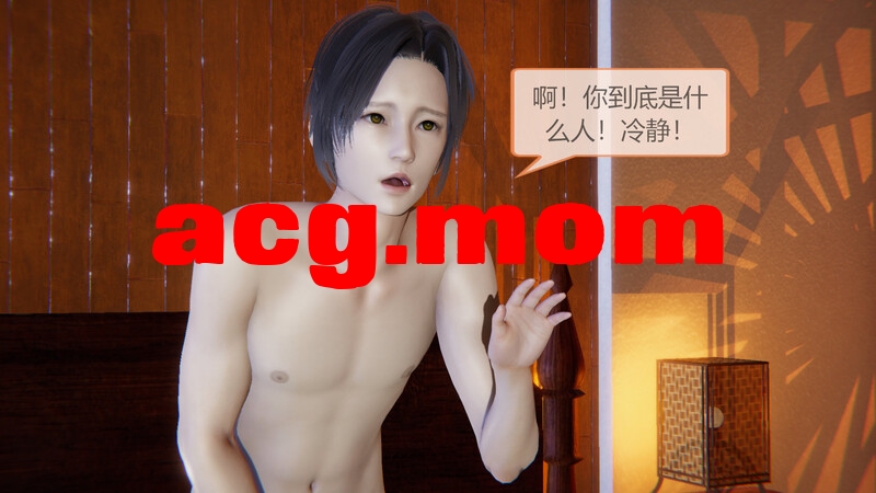至尊本纪 出师未捷身先失 [136P/48MB/FM/百度]-第6张-漫画-次元小屋-ACG交流分享论坛