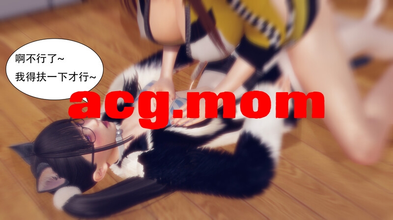 电瓶飞车女郎+哒哒哒4-cos01-04 [442P/194MB/FM/百度]-第4张-漫画-哥特动漫王国
