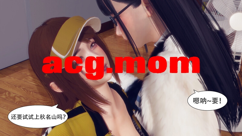 电瓶飞车女郎+哒哒哒4-cos01-04 [442P/194MB/FM/百度]-第6张-漫画-哥特动漫王国