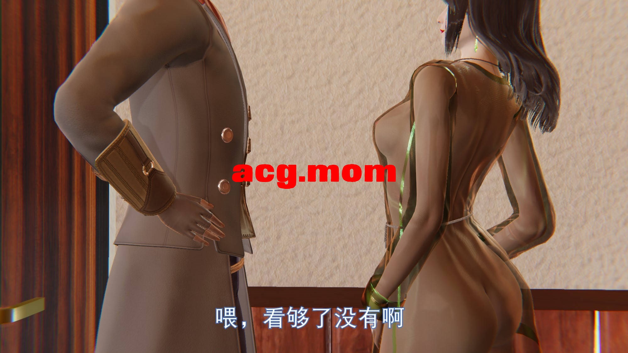 香消玉殒 第一季01-10(完)+第二季11-14+番外篇 [1596P/374M/FM/百度]-第2张-漫画-次元小屋-ACG交流分享论坛