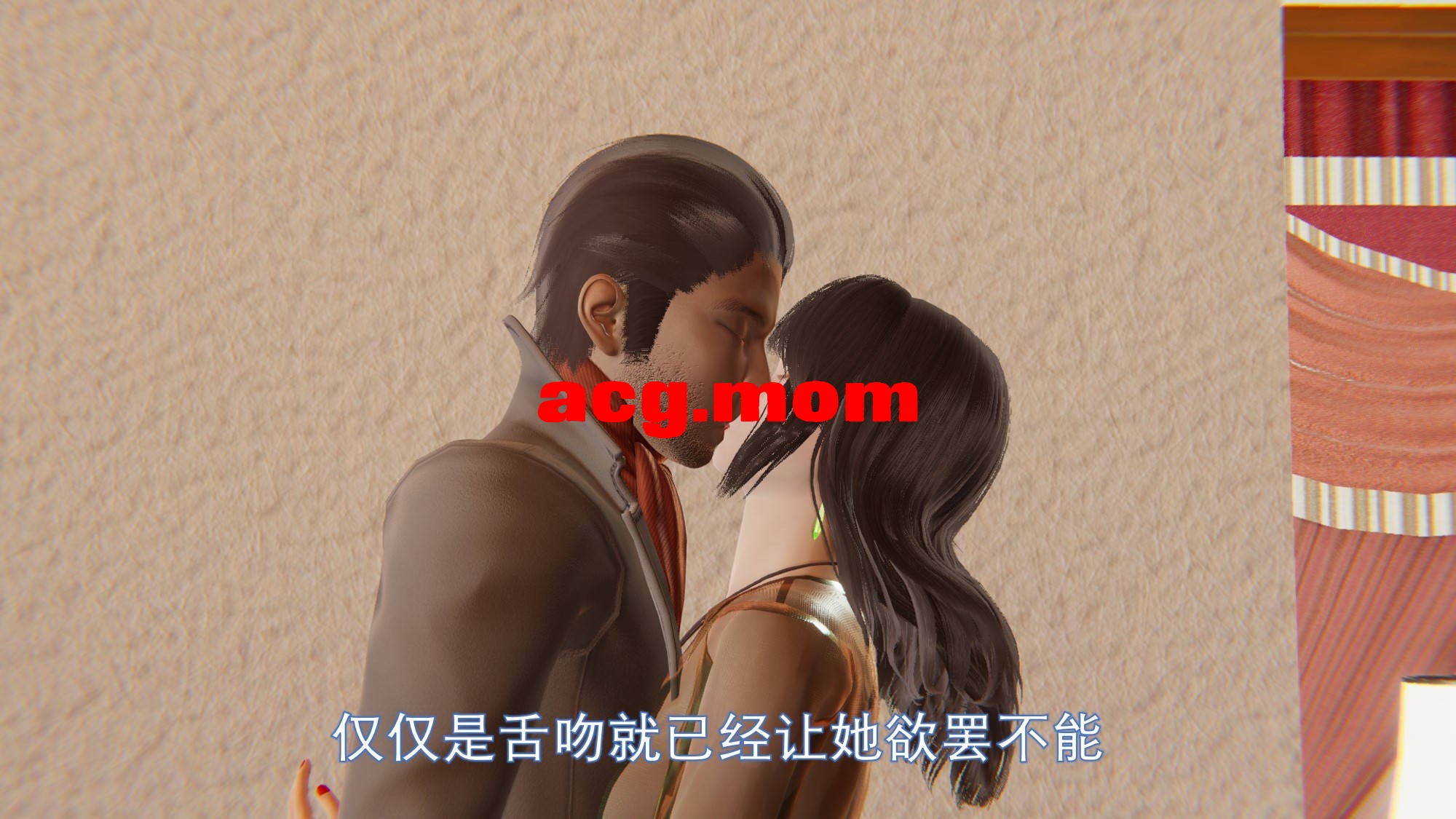 香消玉殒 第一季01-10(完)+第二季11-14+番外篇 [1596P/374M/FM/百度]-第3张-漫画-次元小屋-ACG交流分享论坛