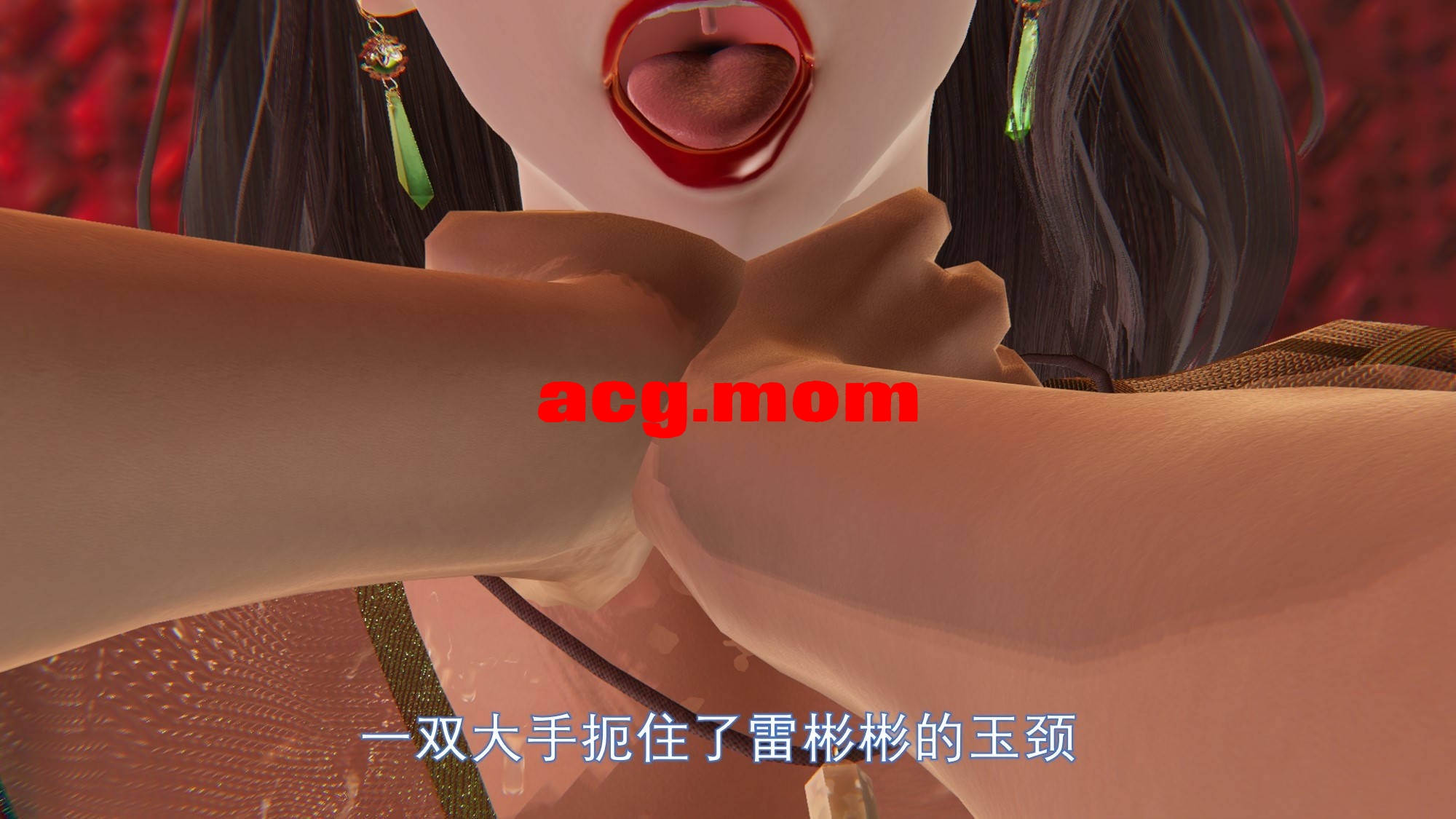 香消玉殒 第一季01-10(完)+第二季11-14+番外篇 [1596P/374M/FM/百度]-第6张-漫画-次元小屋-ACG交流分享论坛