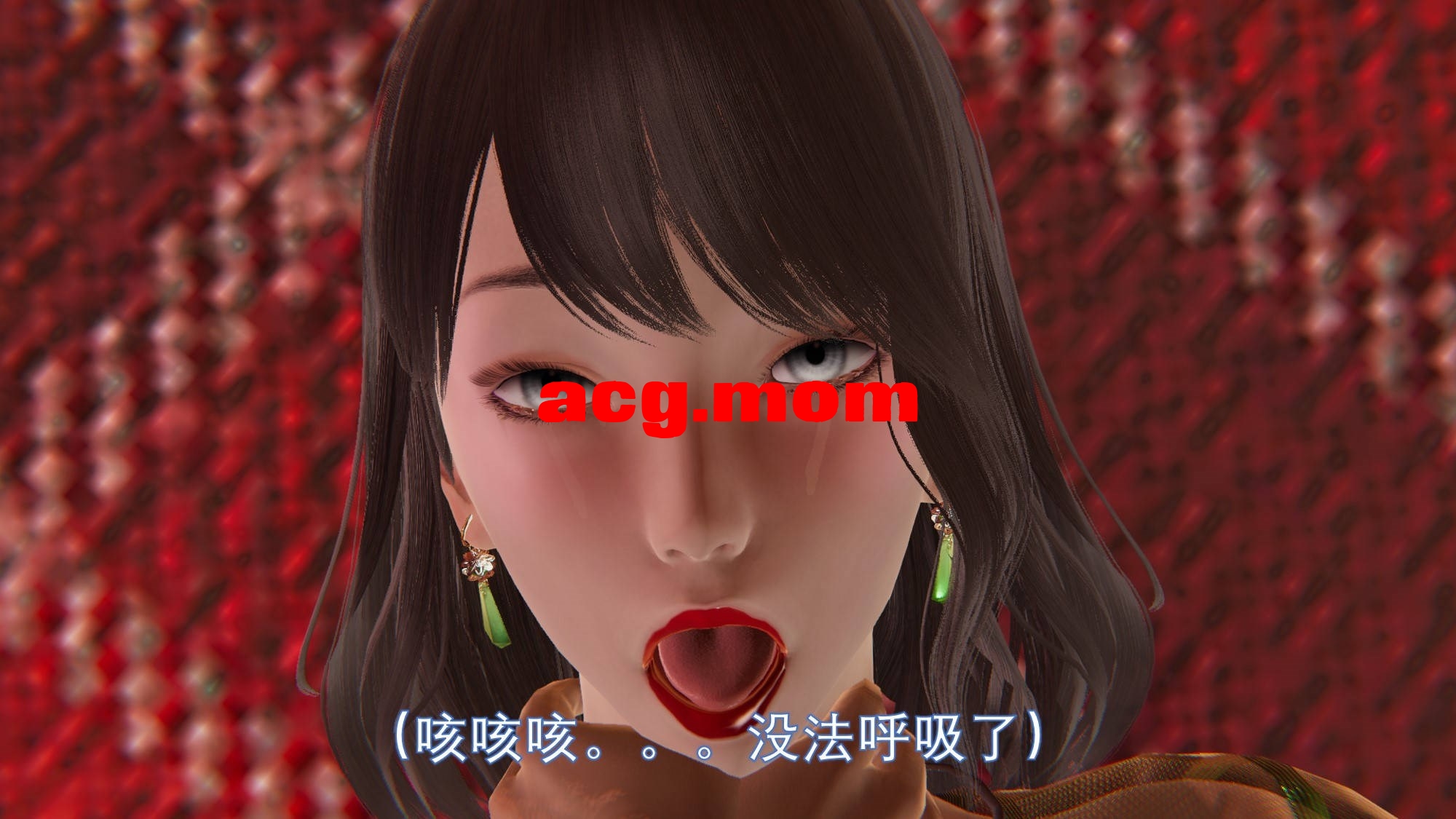 香消玉殒 第一季01-10(完)+第二季11-14+番外篇 [1596P/374M/FM/百度]-第7张-漫画-次元小屋-ACG交流分享论坛
