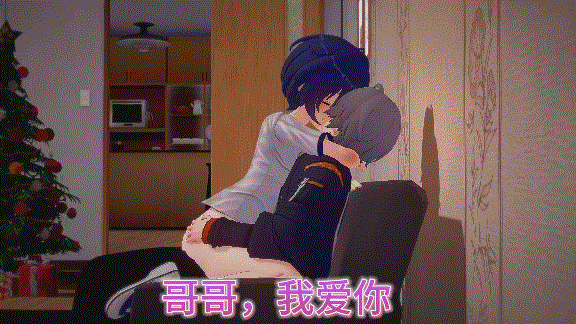 8.gif