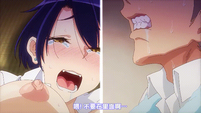 [里番] 雌性友人~体育生青梅/反差巫女#1-2 1080p[439M] 百度-第2张-动漫-次元小屋-ACG交流分享论坛