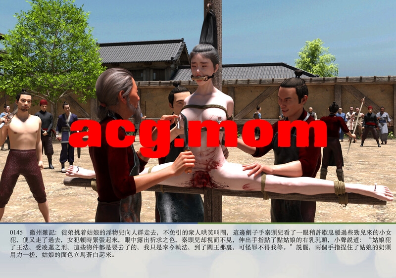 穿越明朝那些年 秋决女匪秋决女匪01-10+侠女悲歌01-08 [580P/435MB/FM/百度]-第1张-漫画-次元小屋-ACG交流分享论坛