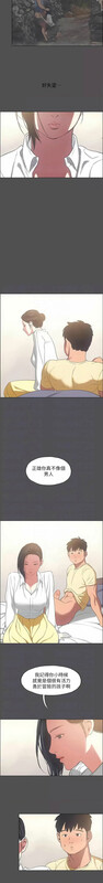 纵夏夜之梦 无码版 01-74  [838P/763MB/FM/百度]-第2张-漫画-次元小屋-ACG交流分享论坛