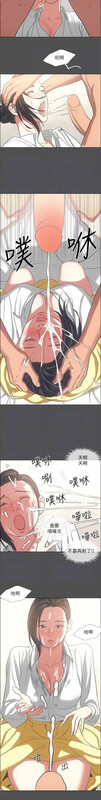纵夏夜之梦 无码版 01-74  [838P/763MB/FM/百度]-第4张-漫画-次元小屋-ACG交流分享论坛