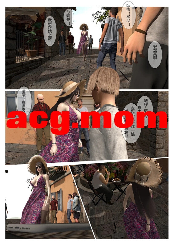 [fiji] 西伯利亞的风（重制）01-11 [293P/231MB/FM/百度]-第6张-漫画-次元小屋-ACG交流分享论坛