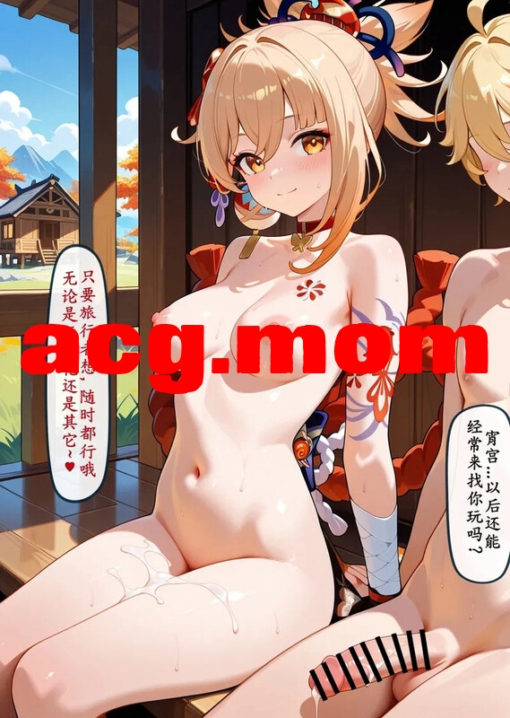 [扳手搓图] 芭芭拉的特殊治疗 等6本短篇 [64P/34MB/FM/百度]-第5张-漫画-次元小屋-ACG交流分享论坛