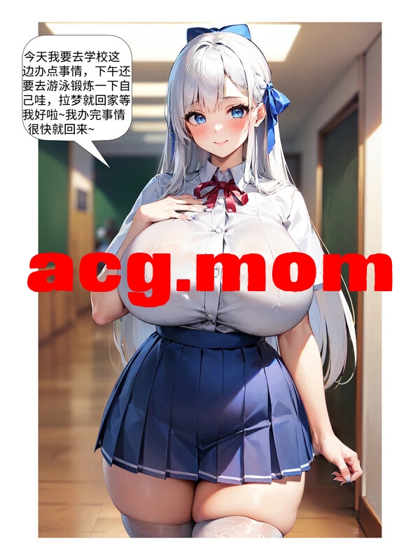 [限界] 再活一次 01-07 [264P/173MB/FM/百度]-第2张-漫画-次元小屋-ACG交流分享论坛