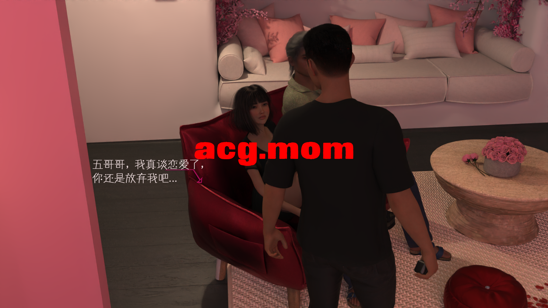 武大重生之绿奴归途 26 [68P/107M/FM/百度]-第3张-漫画-次元小屋-ACG交流分享论坛