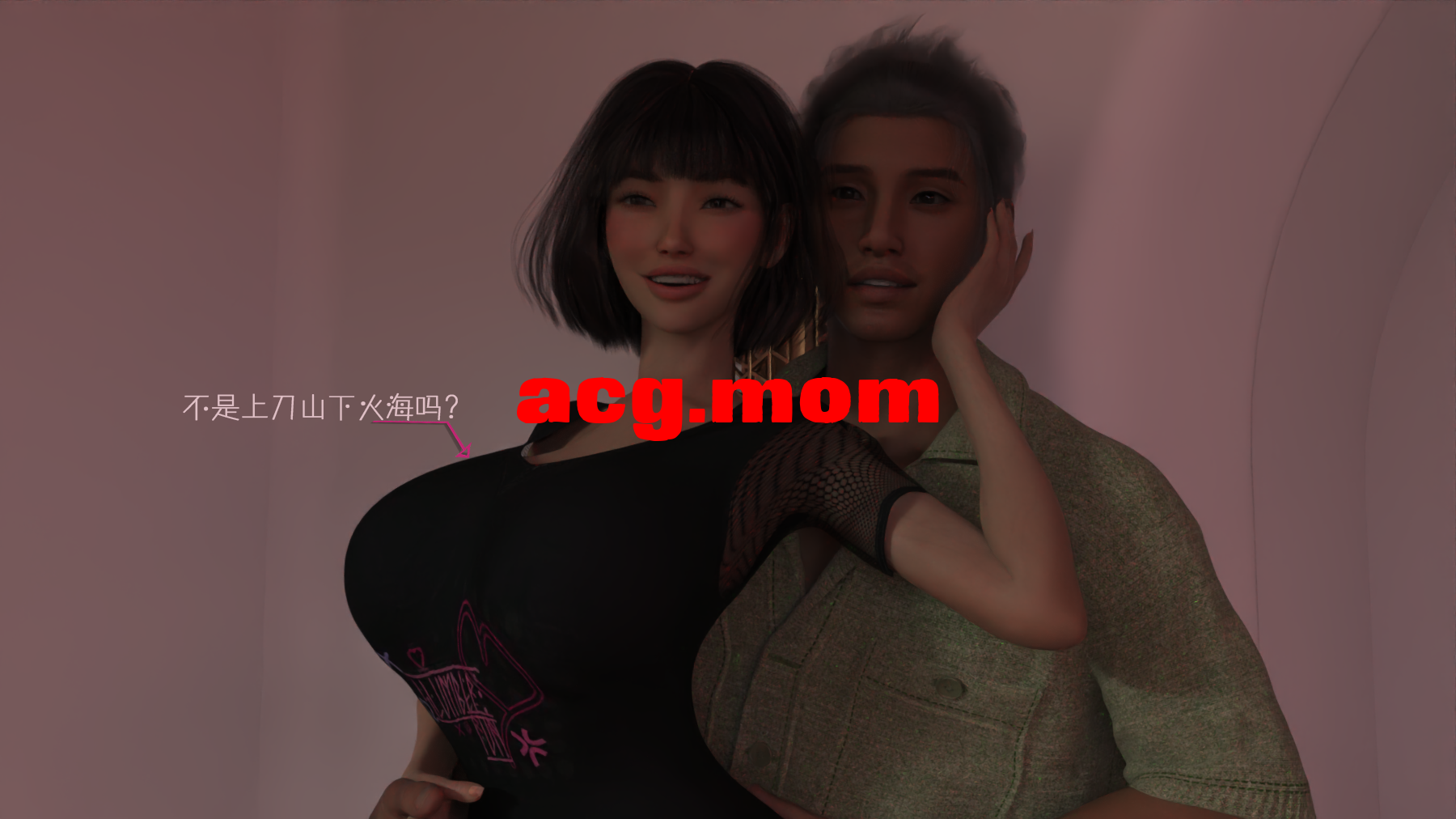 武大重生之绿奴归途 26 [68P/107M/FM/百度]-第4张-漫画-次元小屋-ACG交流分享论坛