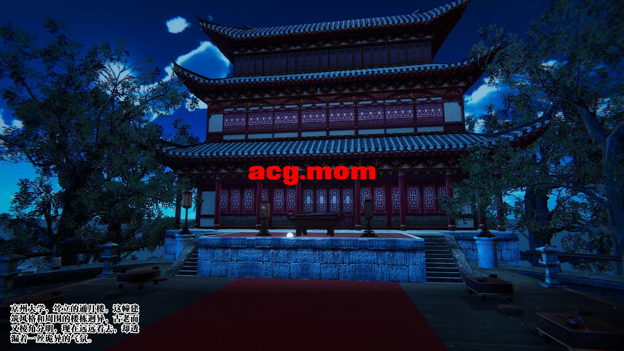[瓍瑭] 蜜母 14 [316P/182M/FM/百度]-第1张-漫画-次元小屋-ACG交流分享论坛