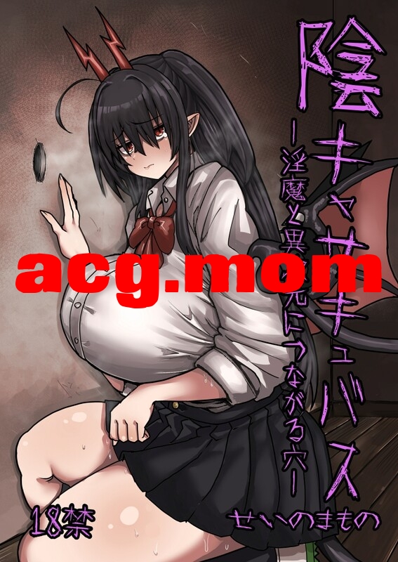 [せいのまもの (せーま)]  5本汉化合集 [207P/722MB/FM/百度]-第4张-漫画-次元小屋-ACG交流分享论坛