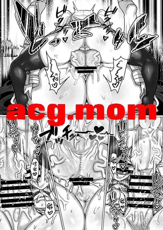 [せいのまもの (せーま)]  5本汉化合集 [207P/722MB/FM/百度]-第9张-漫画-次元小屋-ACG交流分享论坛