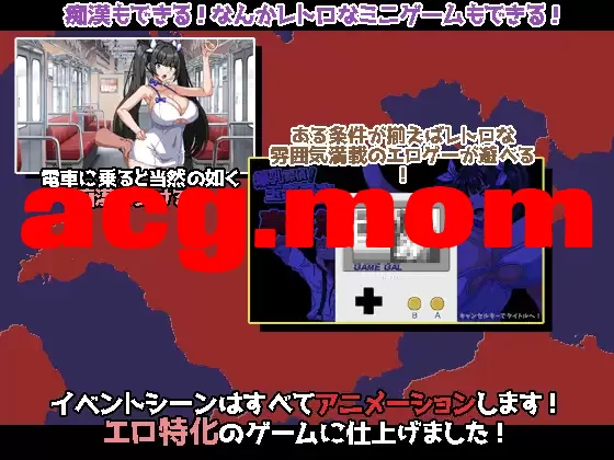 [新作/像素RPG/AI汉化]爆乳探偵！玉串愛音の事件簿[1.1G/百度]-第7张-游戏-次元小屋-ACG交流分享论坛