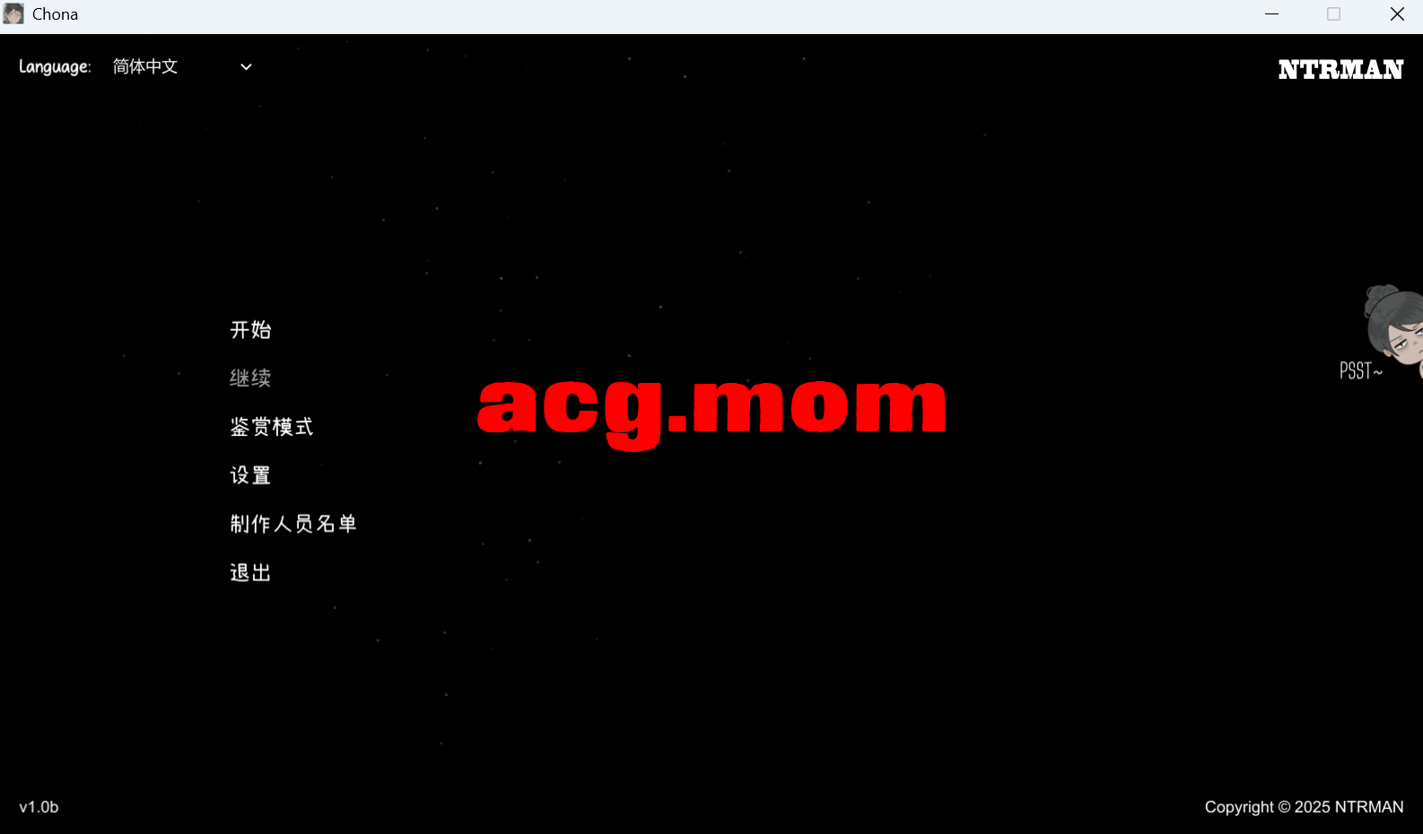 [新作/SLG/官中/步兵]乔娜Chona v1.bv1.0b[375M/百度]-第1张-游戏-次元小屋-ACG交流分享论坛