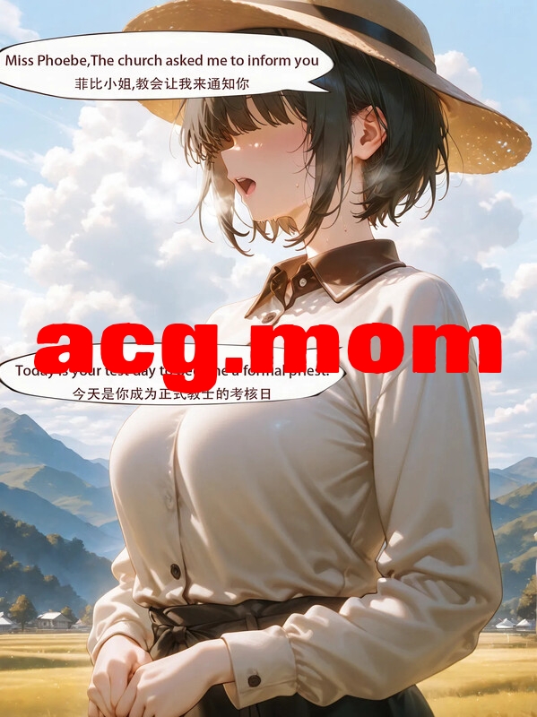 [Arlanmi] 2025 phoebe 菲比小姐的考核日 [145P/184MB/FM/百度]-第2张-漫画-次元小屋-ACG交流分享论坛