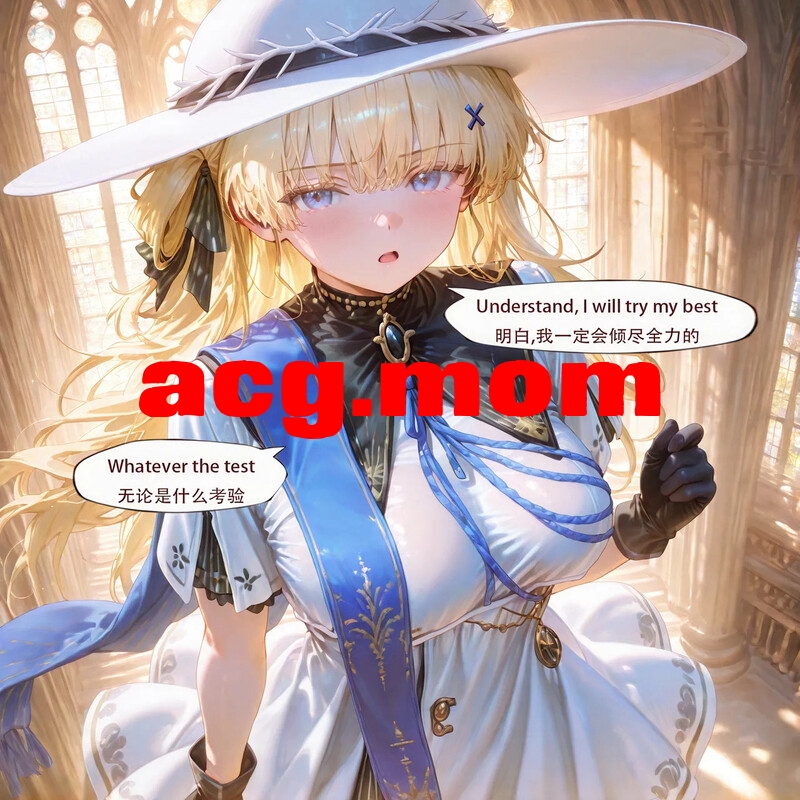 [Arlanmi] 2025 phoebe 菲比小姐的考核日 [145P/184MB/FM/百度]-第3张-漫画-次元小屋-ACG交流分享论坛