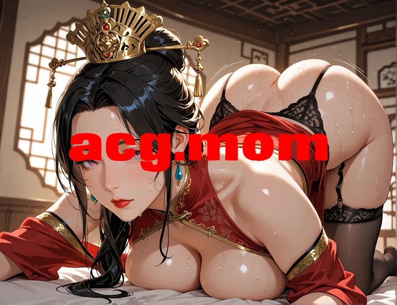 empress-皇后 [314P/305MB/FM/百度]-第1张-漫画-次元小屋-ACG交流分享论坛