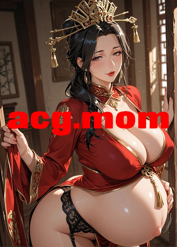 empress-皇后 [314P/305MB/FM/百度]-第5张-漫画-次元小屋-ACG交流分享论坛