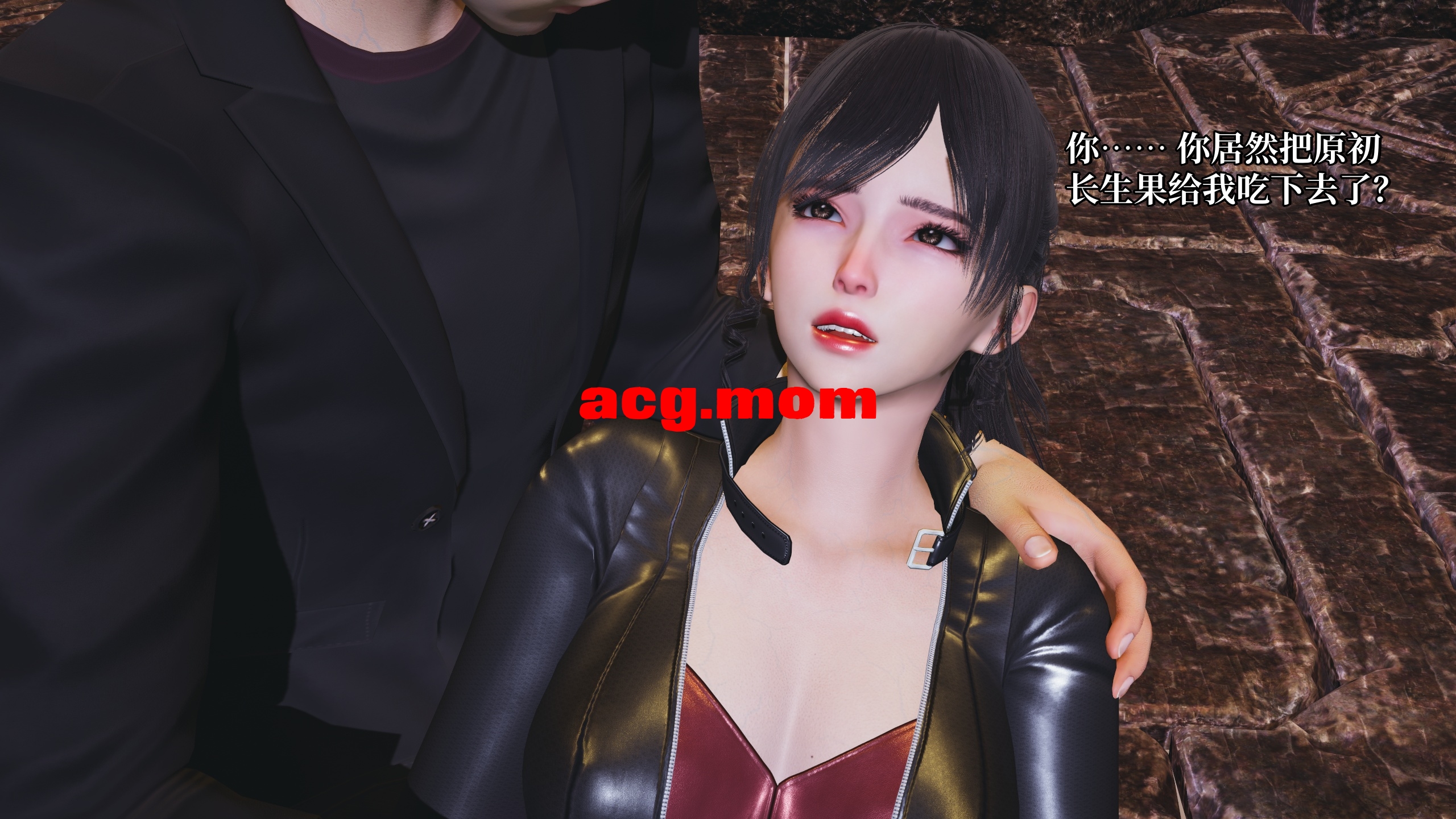 我成了大反派 第三季 反派女主养成计划 24 [162P/106M/FM/百度]-第2张-漫画-次元小屋-ACG交流分享论坛